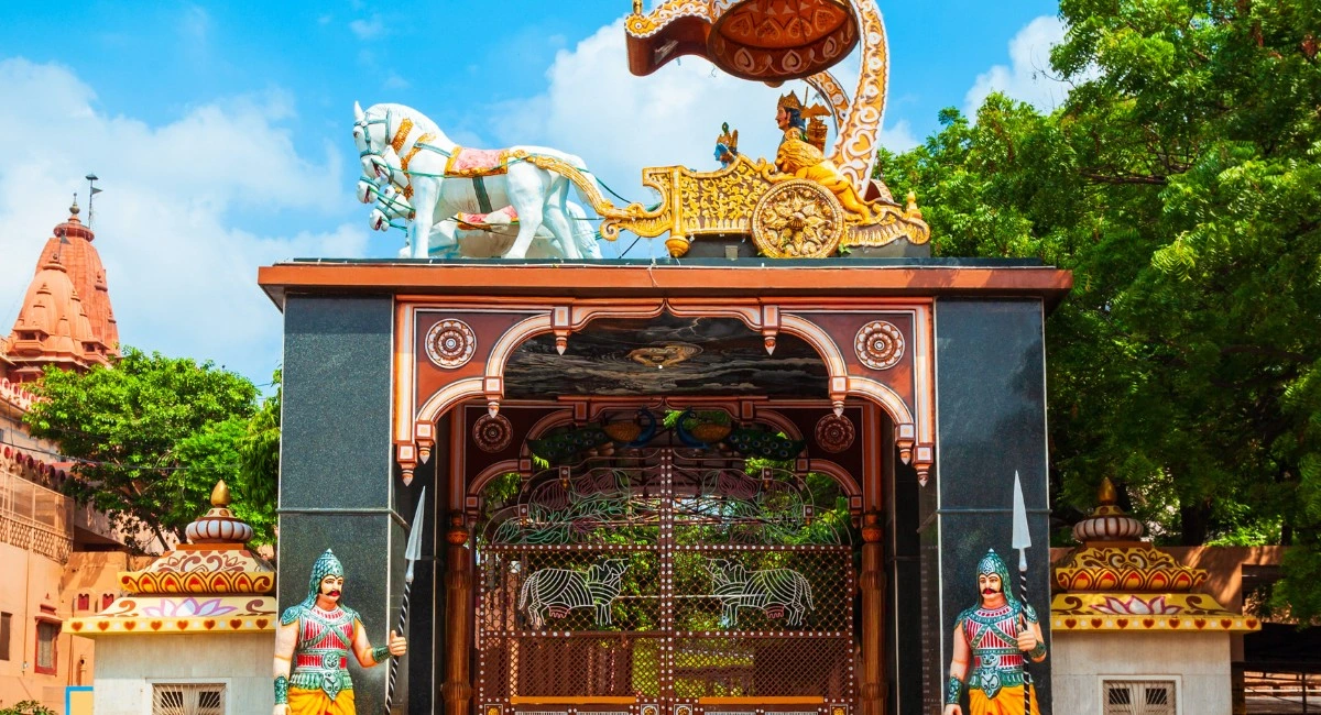 Prem Mandir